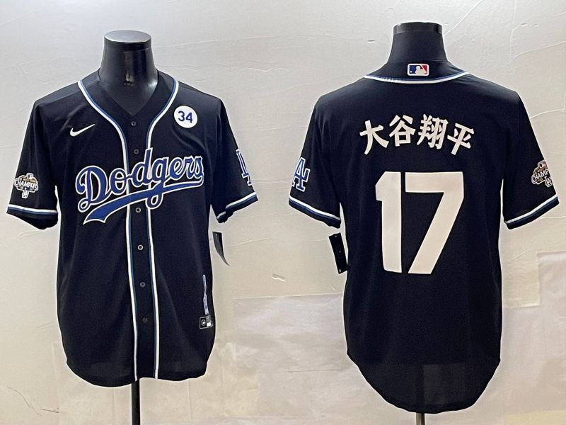 Men Los Angeles Dodgers #17 Ohtani Black Fashion Game 2025 Nike MLB Jersey style 30613